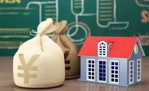 大理公积金能取出来花吗（公积金能拿出来花么）